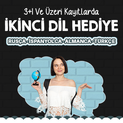 2DIL 14S 400